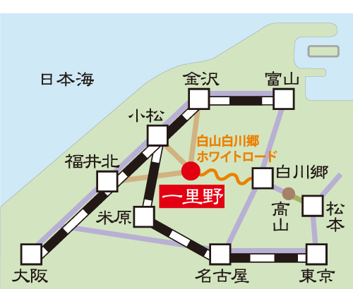 公共交通機関でのアクセス方法