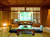 [ Special Suite with an Open-air Onsen Bath ] Miyano-ma