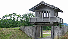 La gare routière d’Ikkô Ikki no Sato