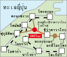 แผนที่การเดินทาง